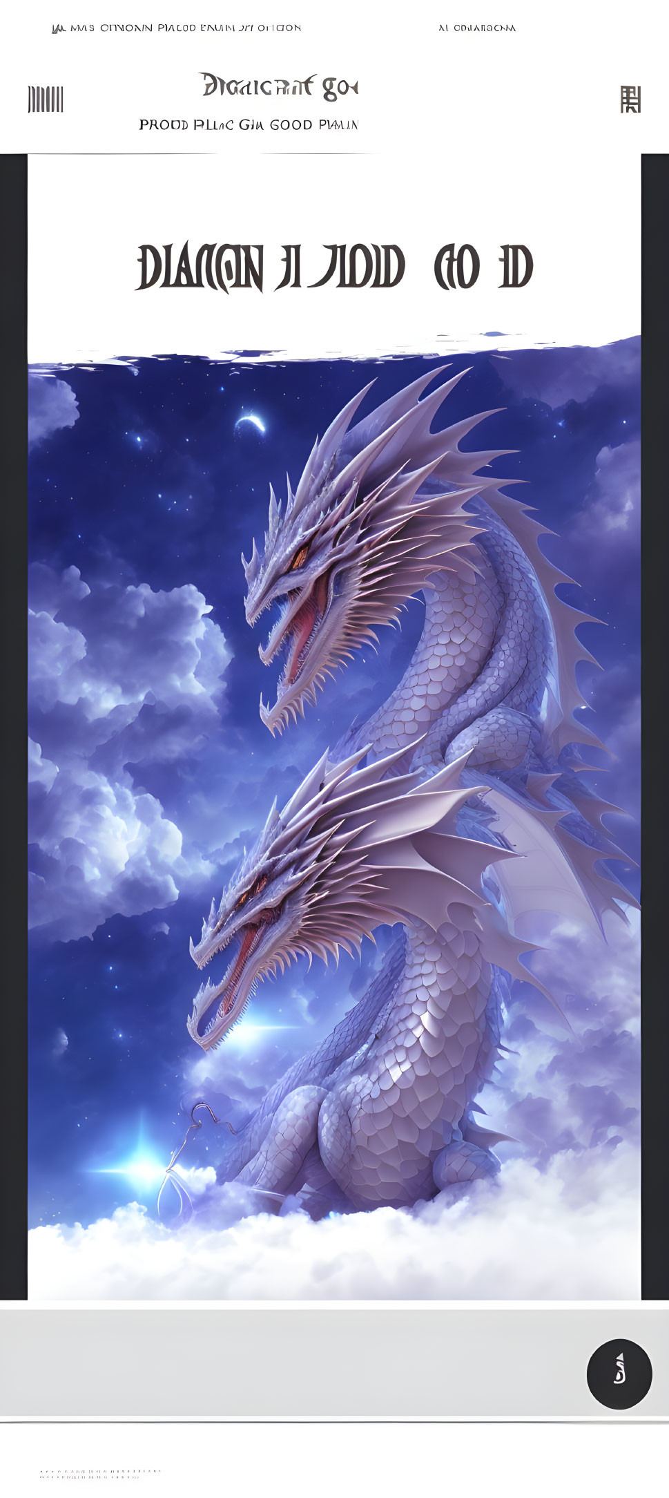 Silver twin-headed dragon digital art with night sky and stylized text.