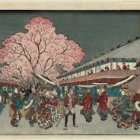 Japanese Art Print: Cherry Blossoms, Mountain Landscape & Waves