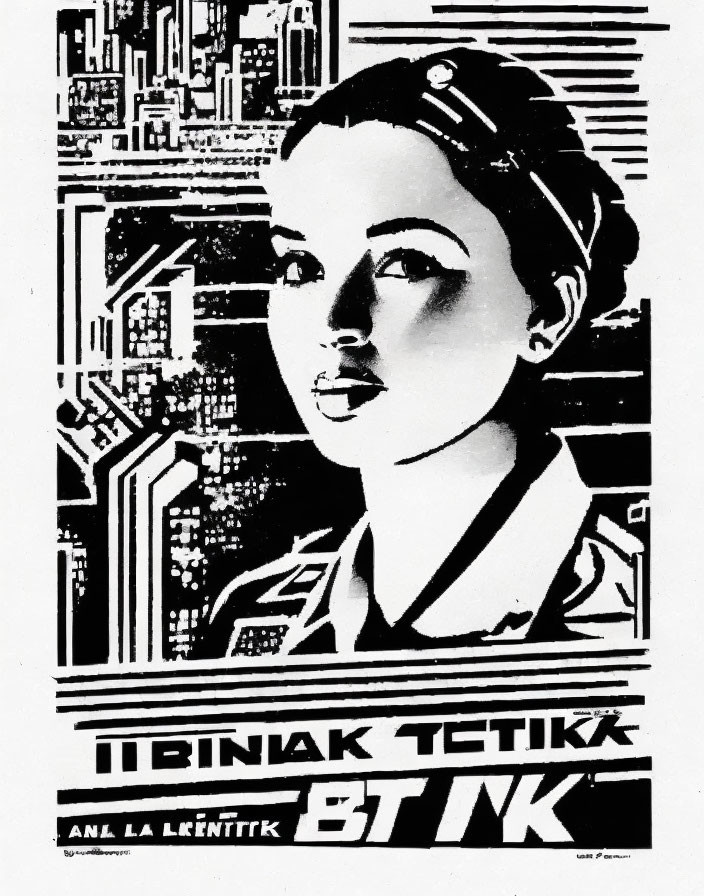 Monochrome poster of woman's face with abstract patterns and Cyrillic text