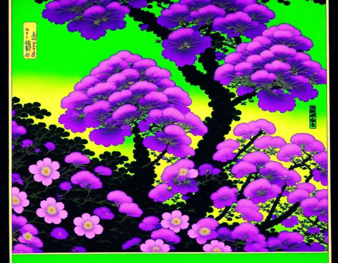 Colorful Stylized Purple Trees with Asian Calligraphy on Neon Green Background