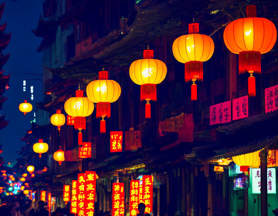 Vibrant red lanterns illuminate Chinese characters on bustling street at dusk