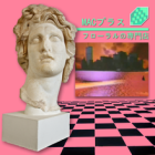 Colorful Bust and Surreal Setting with Checkerboard Flooring and Temple Structure