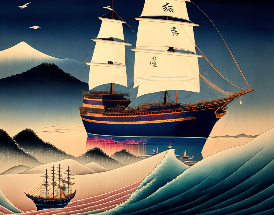 Traditional Japanese sailing ship with characters on sail in stylized waves, smaller ship & mountain backdrop