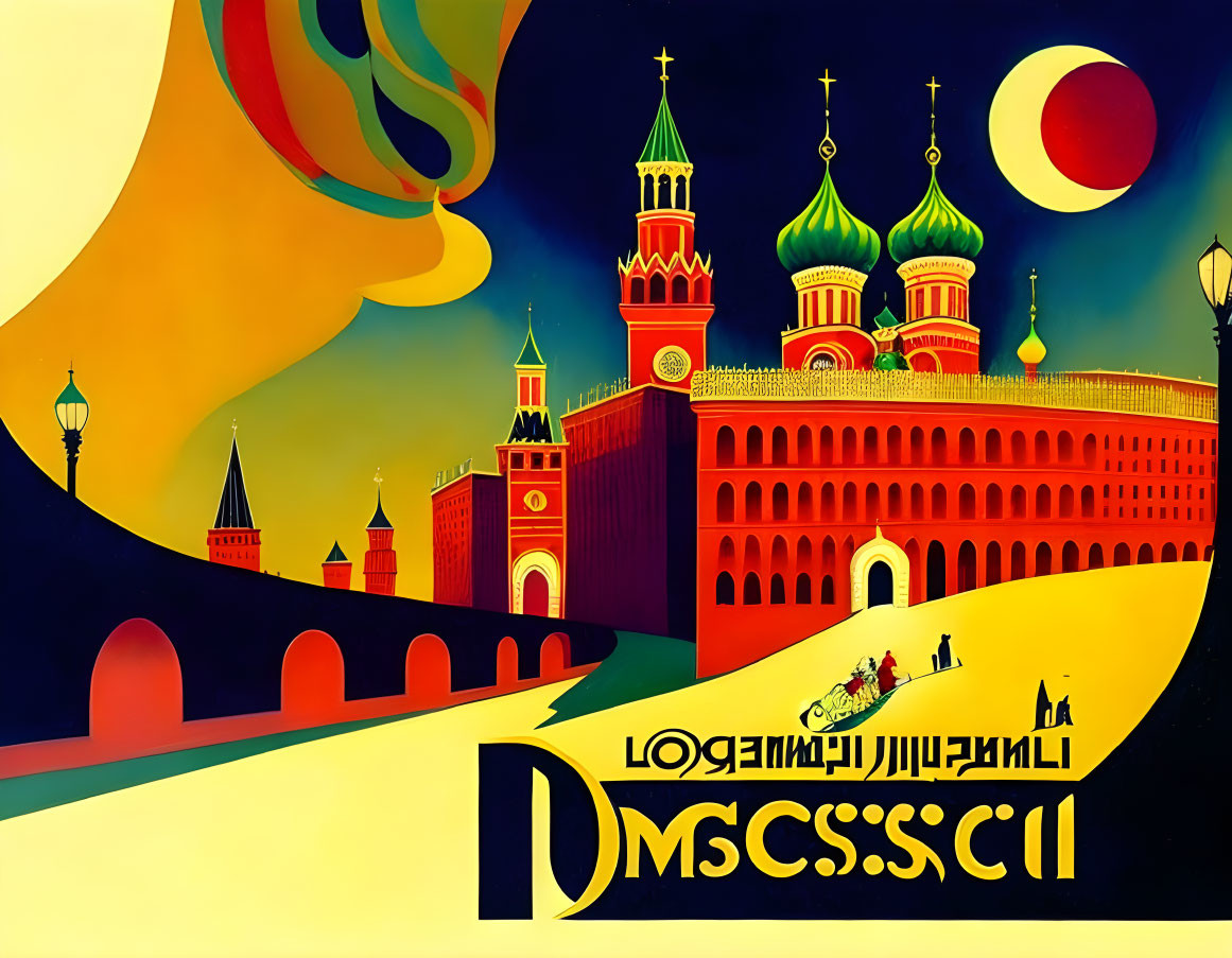 Vintage Moscow Poster with Kremlin, Onion Domes, and Cyrillic Text