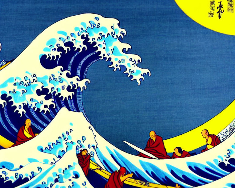 Illustration blending "The Great Wave" with rowing boats under a yellow moon