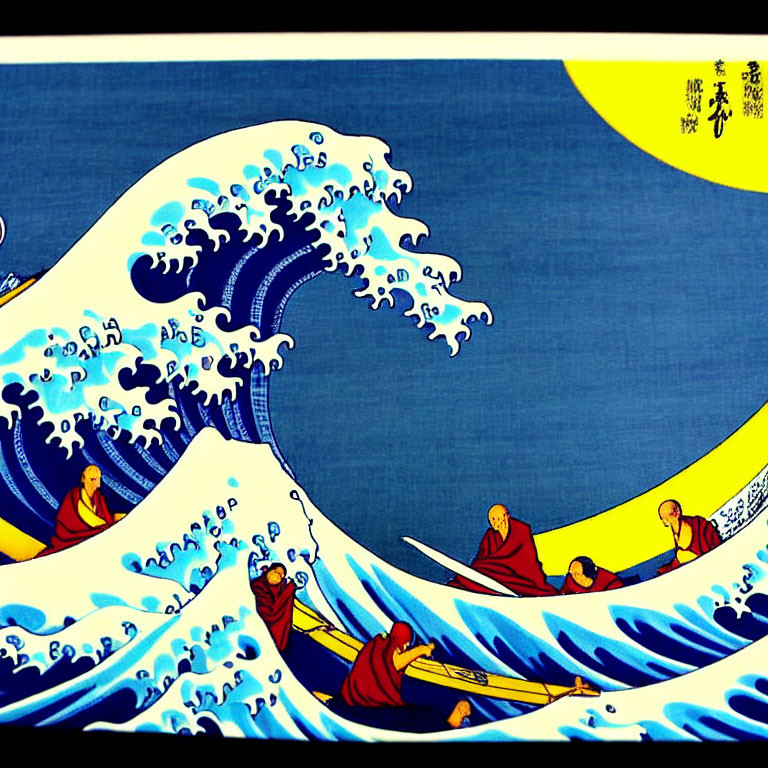 Illustration blending "The Great Wave" with rowing boats under a yellow moon