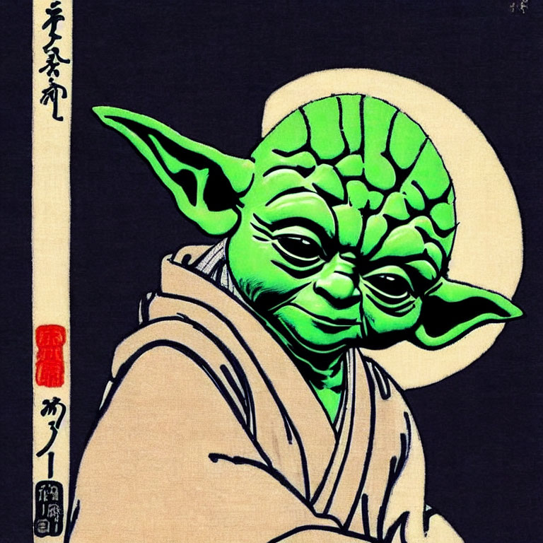 Yoda from Star Wars in Japanese woodblock print style