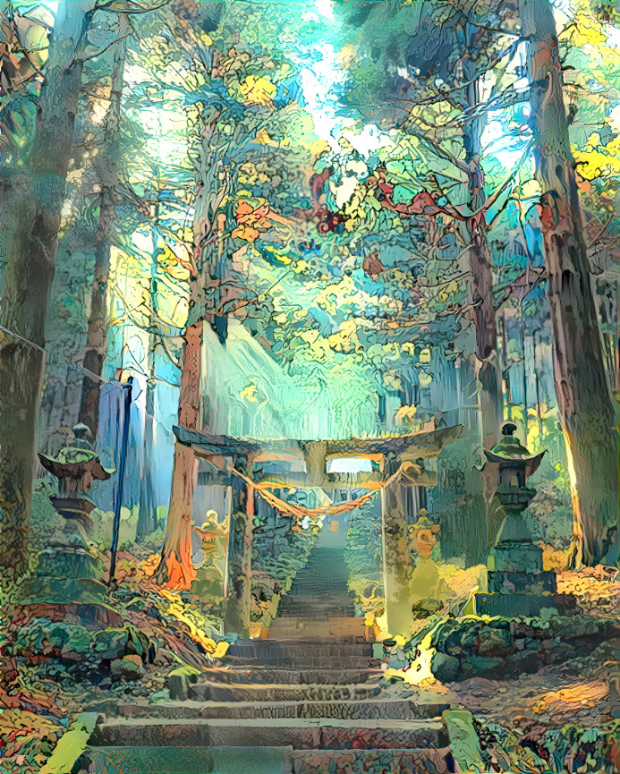 Kamishikimi Kumanoza Shrine #2