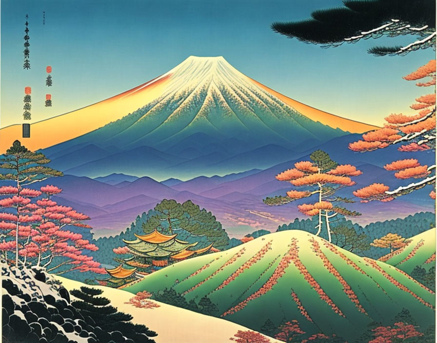 Japanese Woodblock Print: Mount Fuji, Pagoda, Red Foliage, Serene Sky