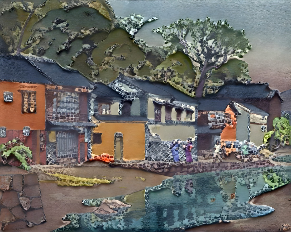 Japanese Village