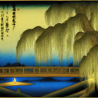 Japanese Ukiyo-e Style Illustration of Tranquil Night Scene