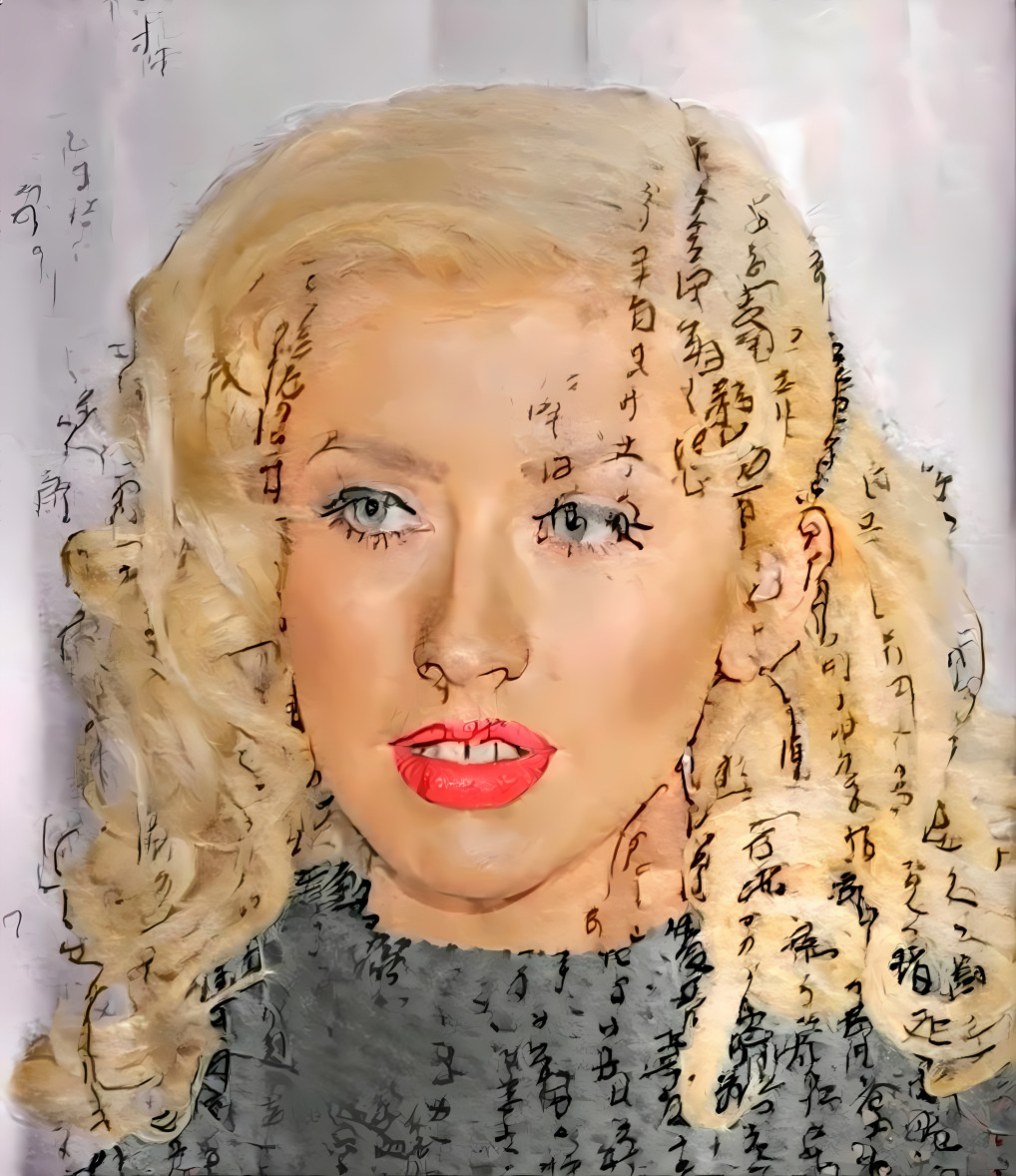 christina aguilera, asian caligraphic art 