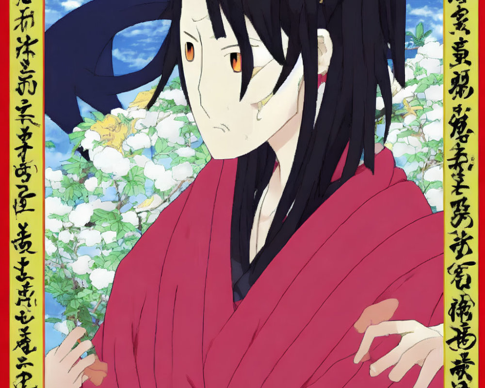 Stylized animated character with black hair and red attire, surrounded by text and floral elements