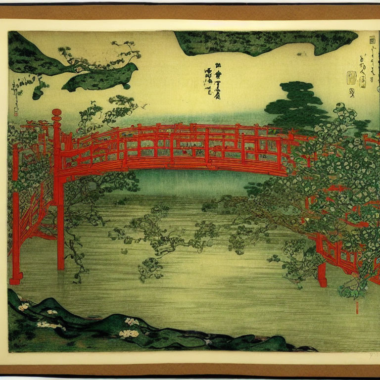 Japanese woodblock print: Red bridge over river with lush greenery & Asian script.