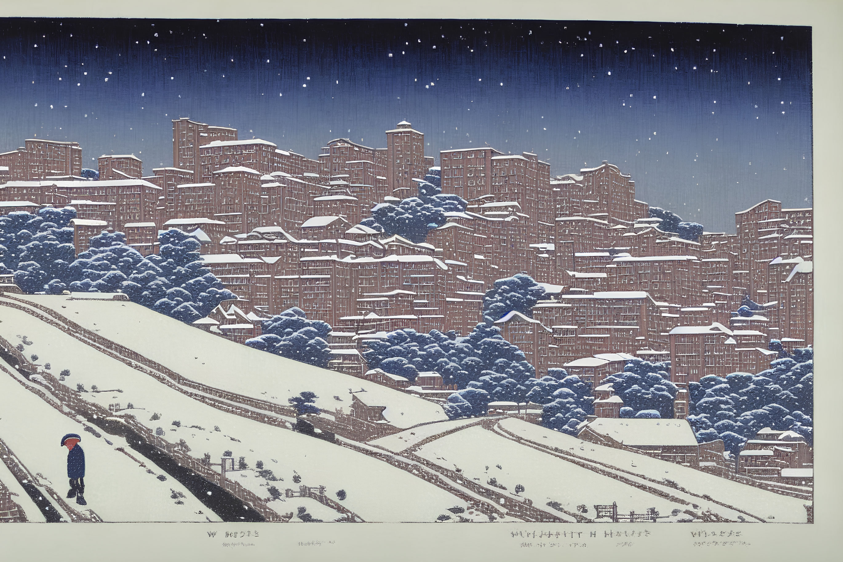 Snowy Urban Night Scene with Person Holding Umbrella - Japanese Woodblock Style