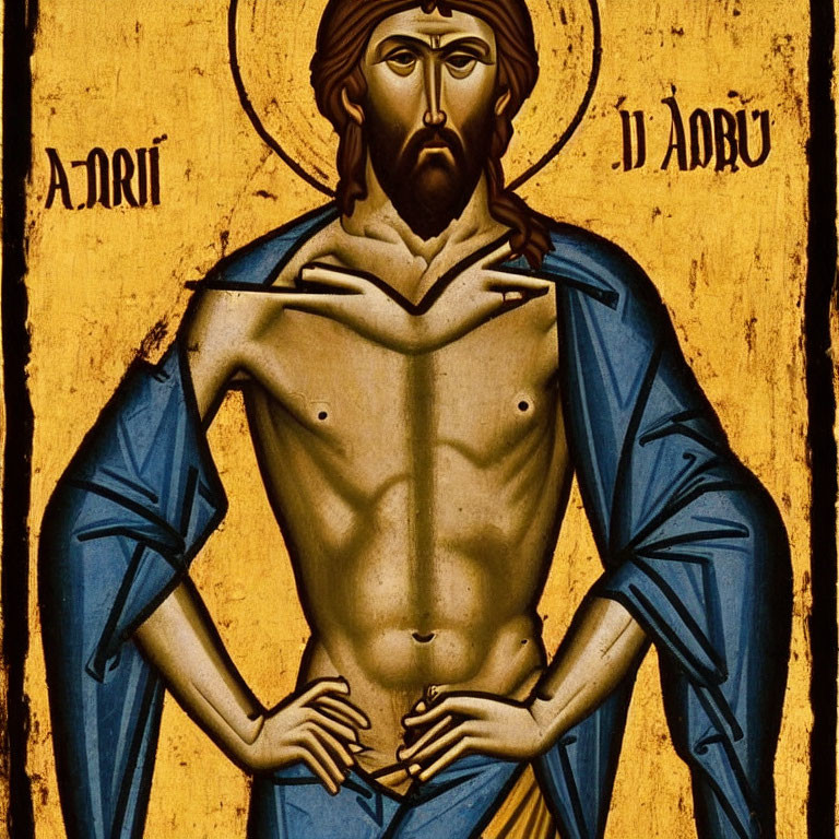 Eastern Orthodox Style Icon with Figure in Blue Robe and Halo