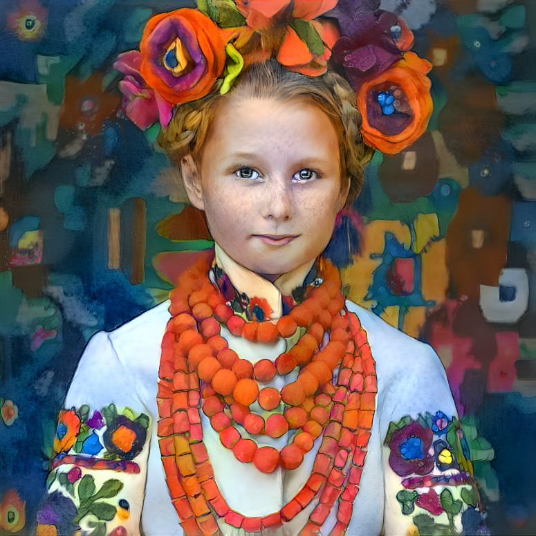 Ukrainian traditional wreath.