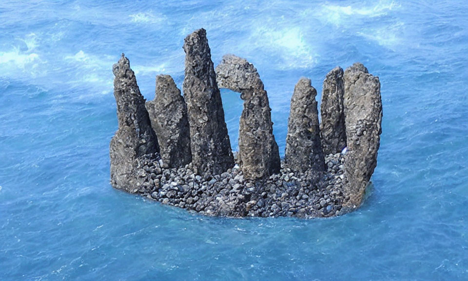 Jagged Rock Formation Resembling Ocean Fingers