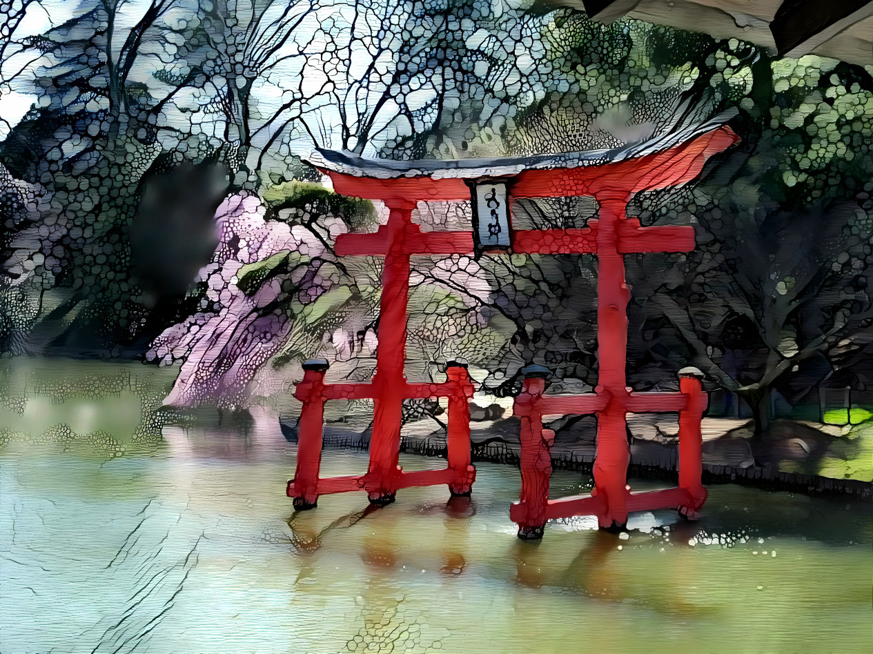 Torii