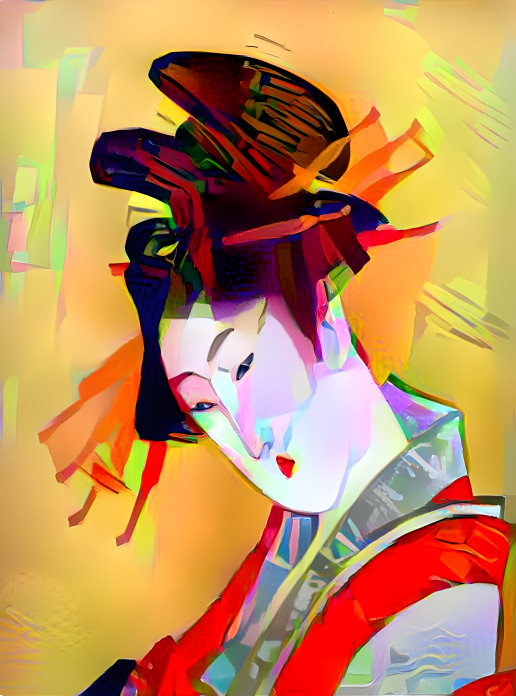 Pop Geisha