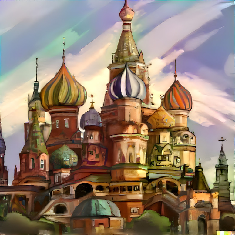 Empires (Russian - St Basil's Cathedral)