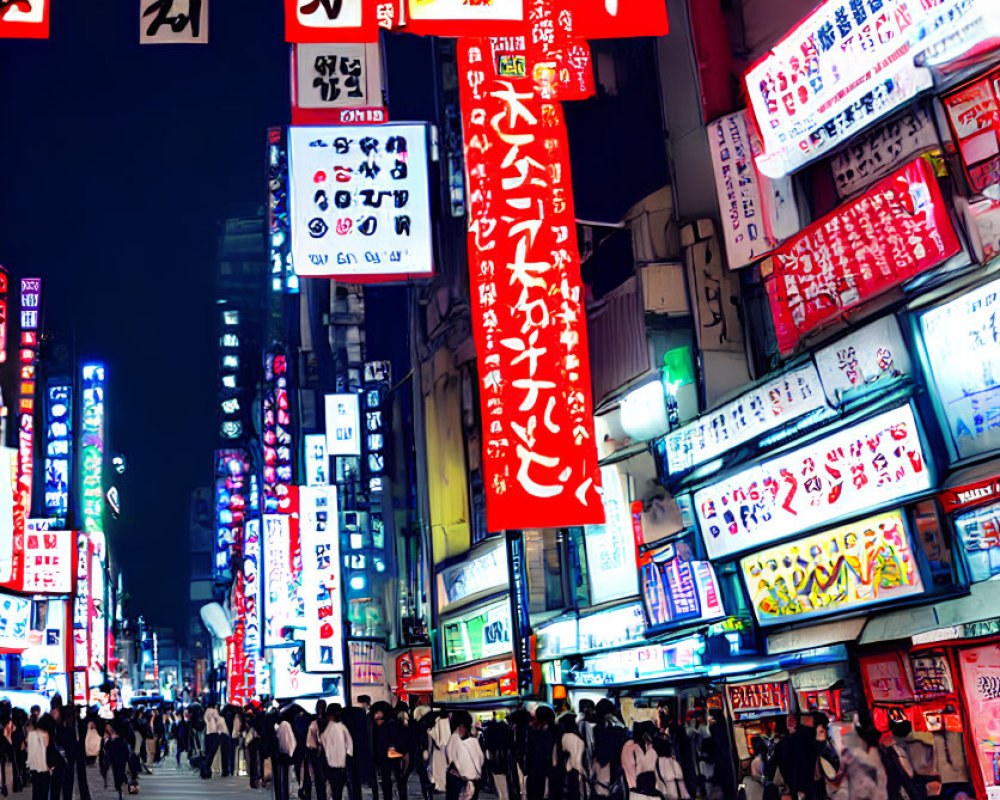 Vibrant city street at night with neon signs, shops, and pedestrians