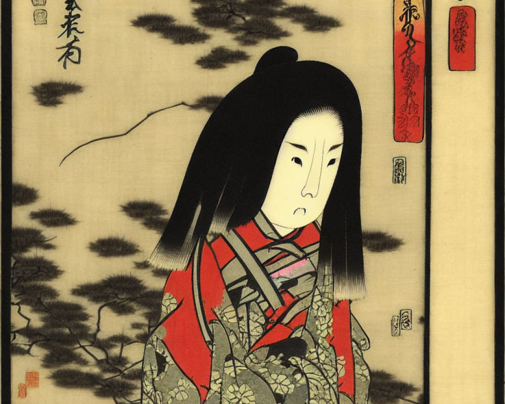 Japanese Woodblock Print: Kabuki Actor in Red Costume Amidst Foliage & Calligraphy