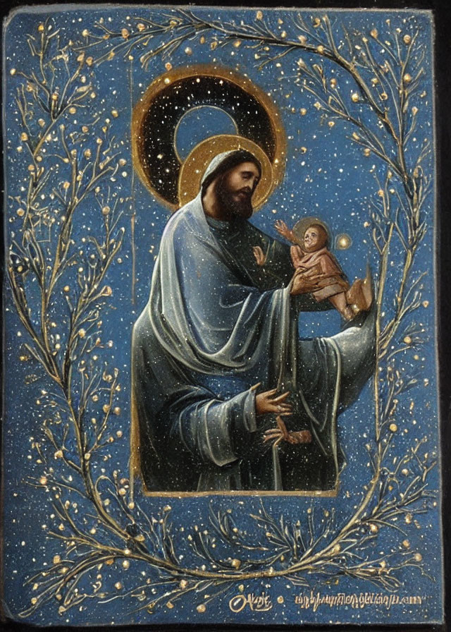 Icon of Saint Joseph holding infant Jesus in blue robes, set against starry night with golden halo.