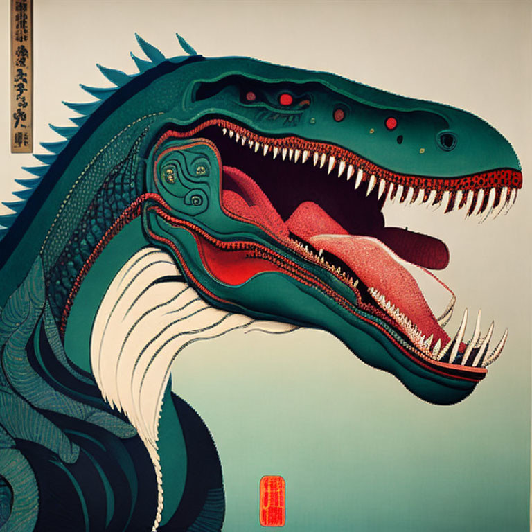 Vibrant traditional Japanese dragon illustration