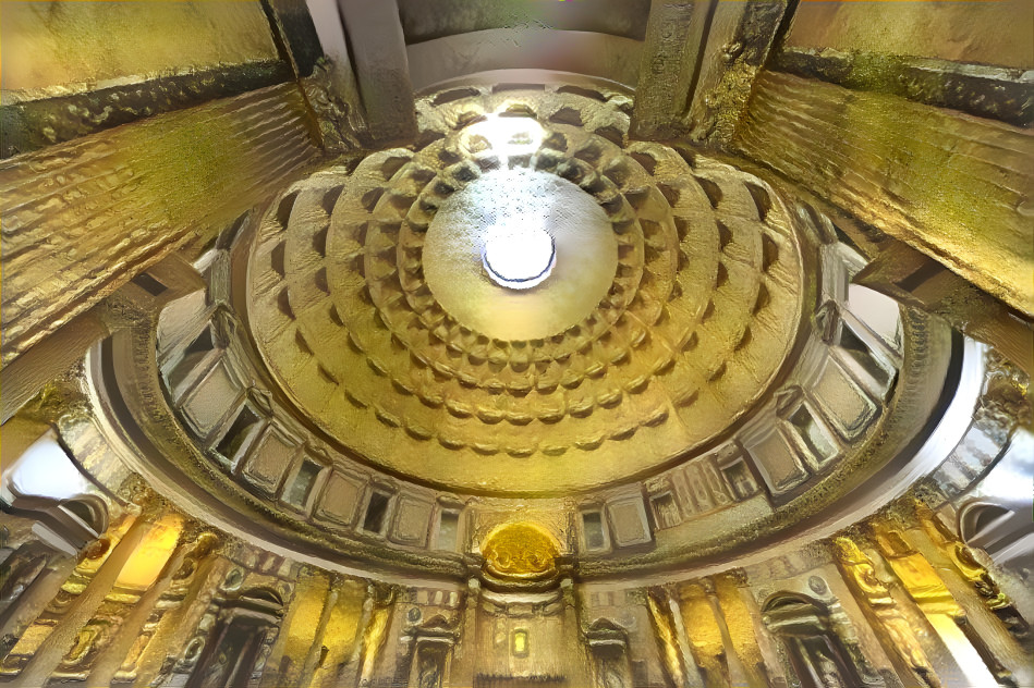 Pantheon: Interior