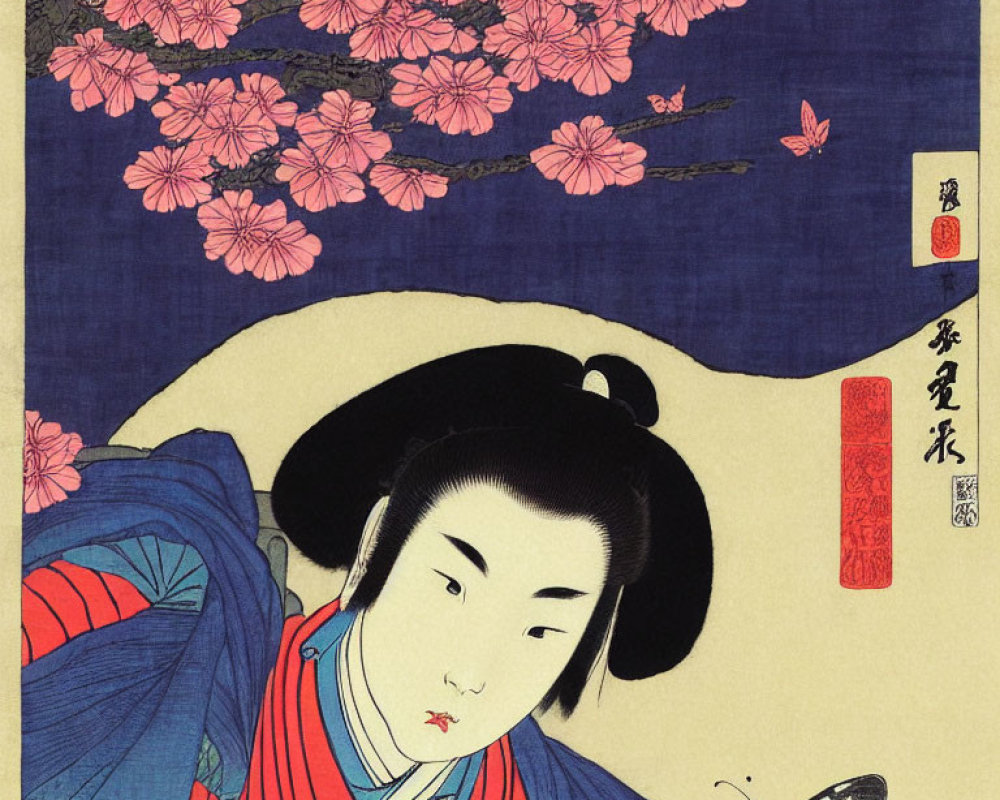 Japanese woodblock print: Woman in blue & red kimono, cherry blossoms, butterfly